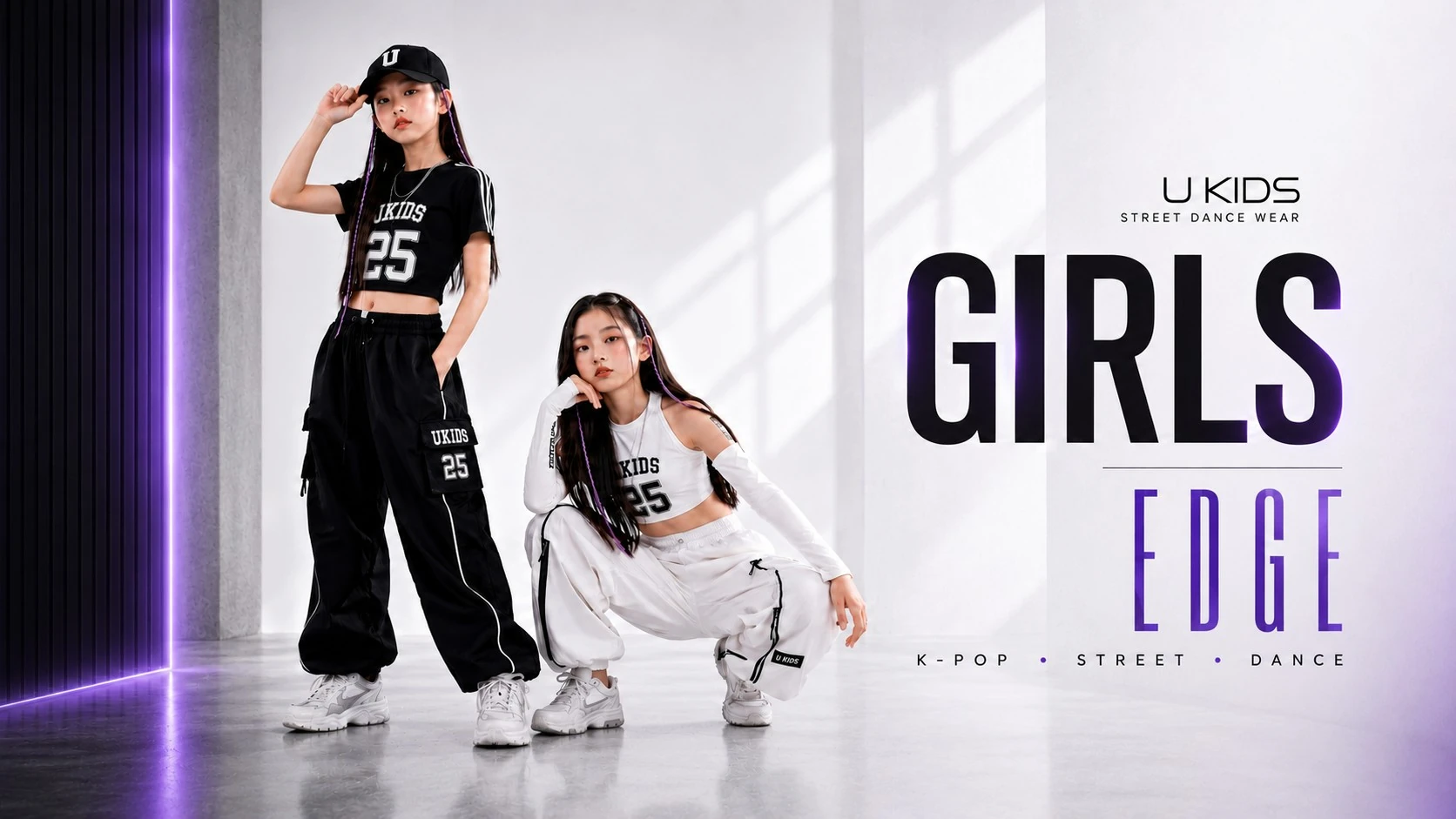 Girl Style
