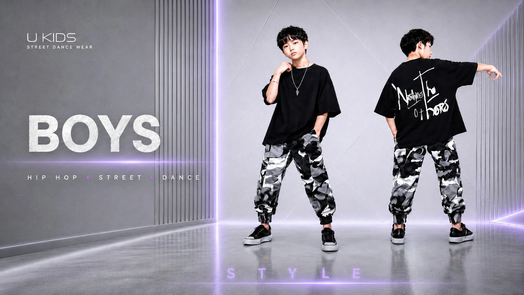 Boy Style