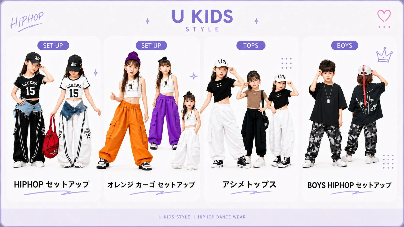 Online Shop